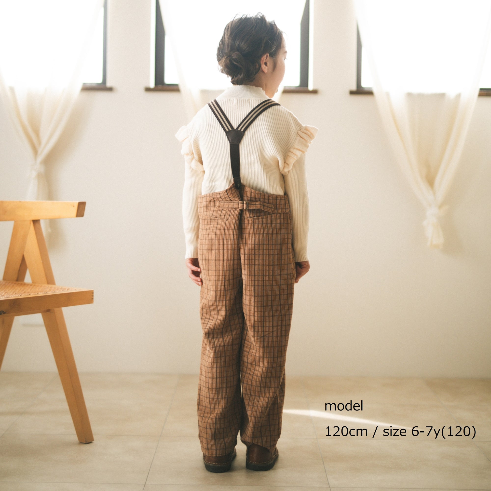 パンツ E5