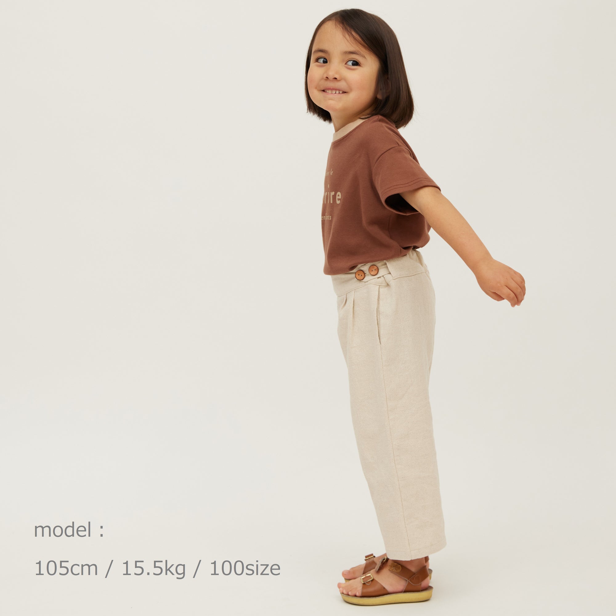 パンツ P2