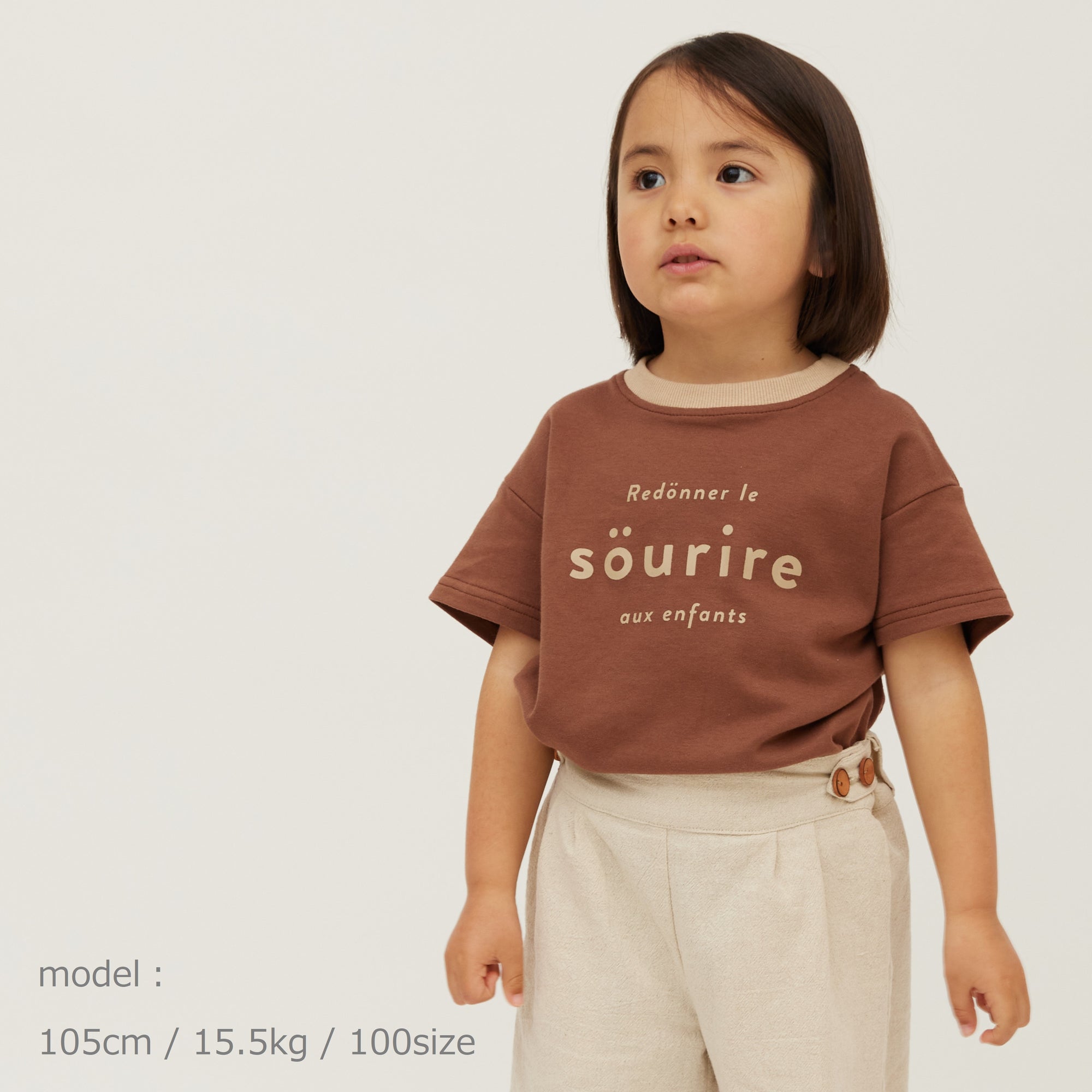 Tシャツ P2