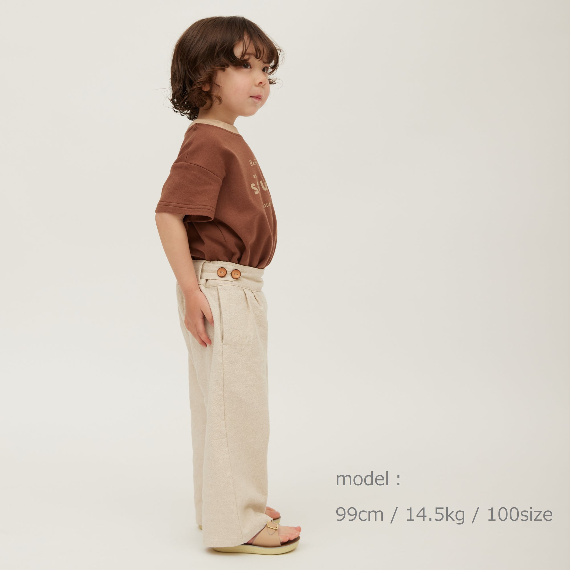 パンツ P2