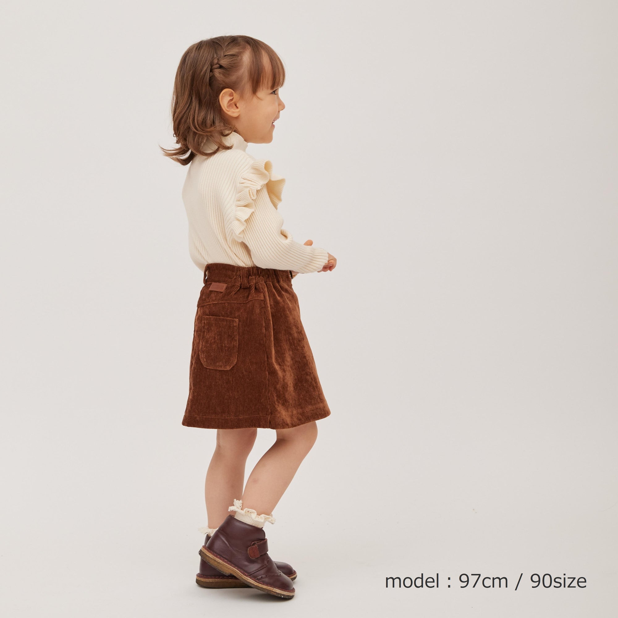 skirt E1
