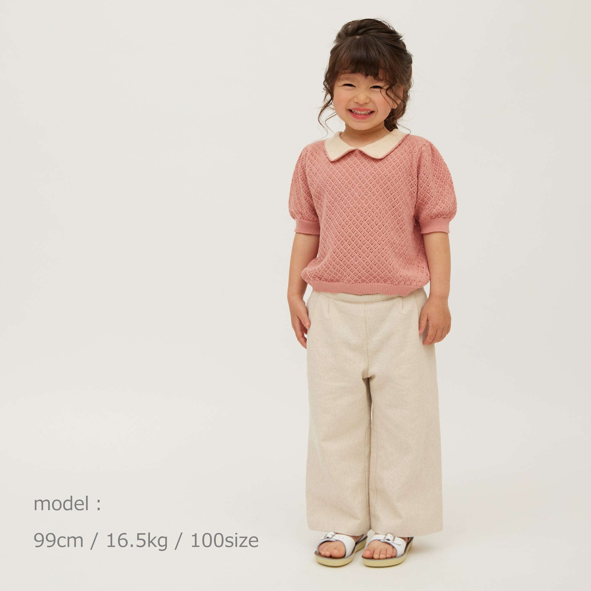 パンツ P2
