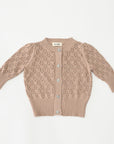 knit E1 cardigan ベージュ