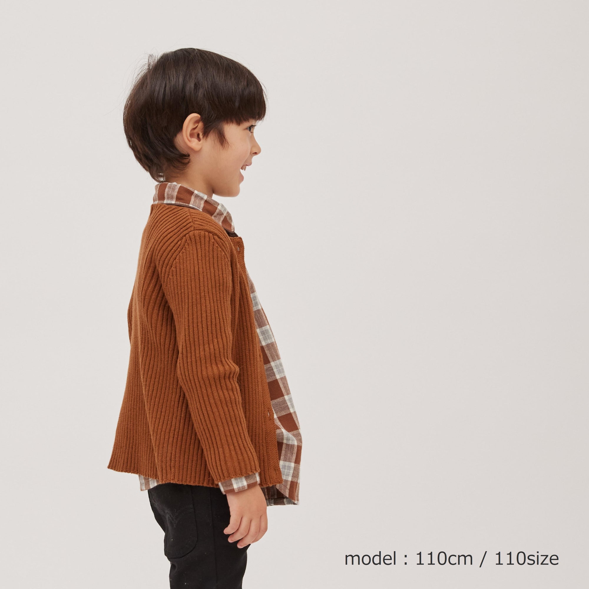 knit E2 cardigan