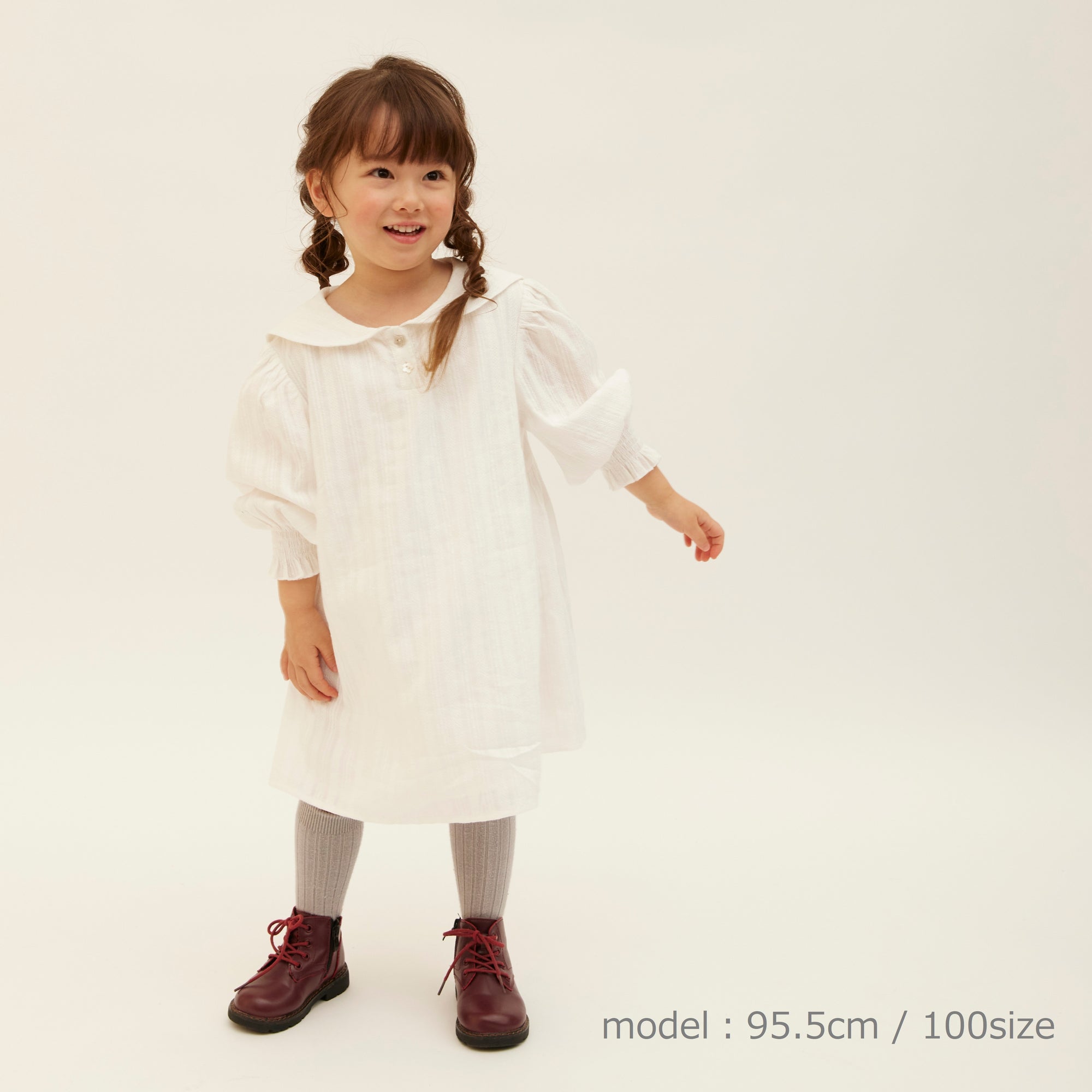 one piece G1 white