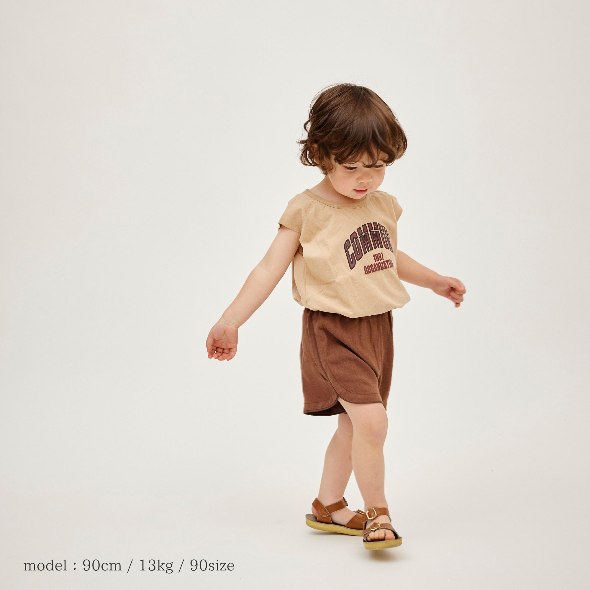 shorts p1