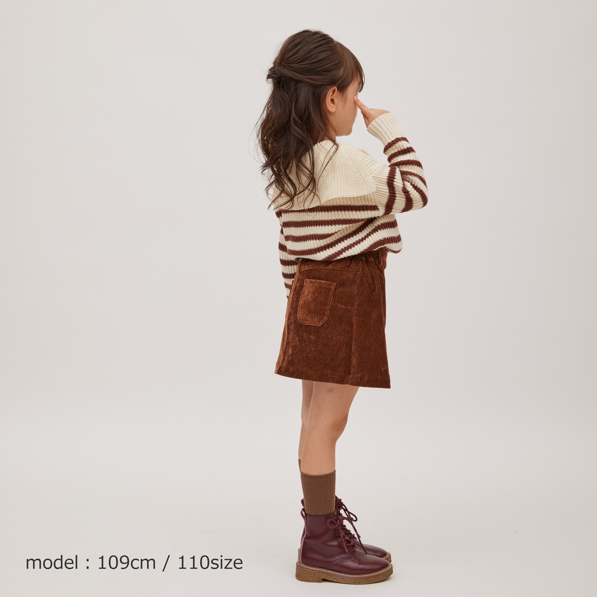skirt E1