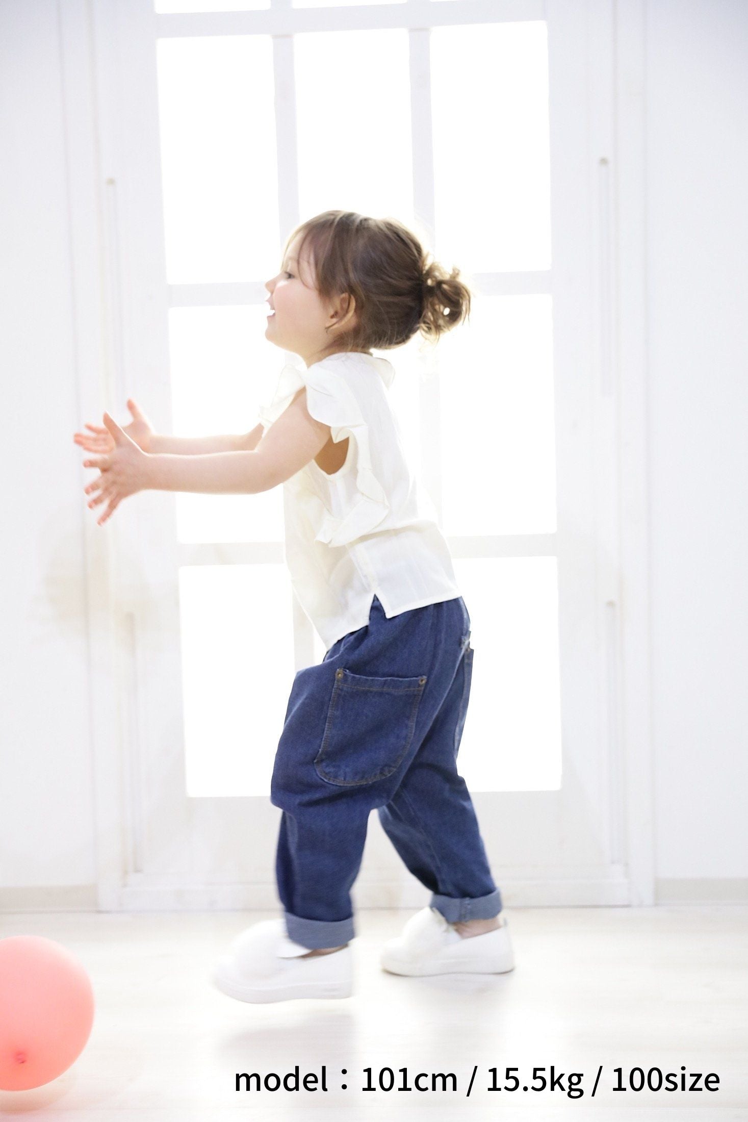 【Outlet】 Frilled sleeve tee