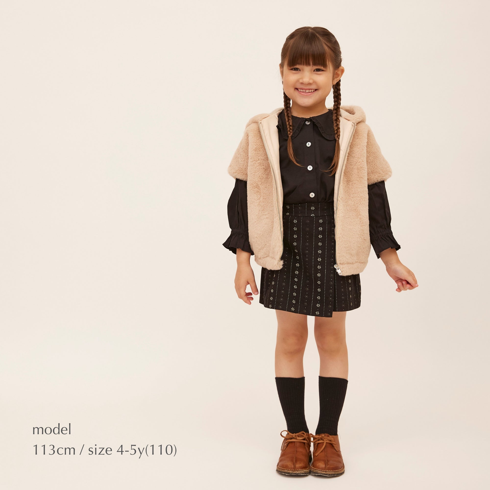 スカート E6