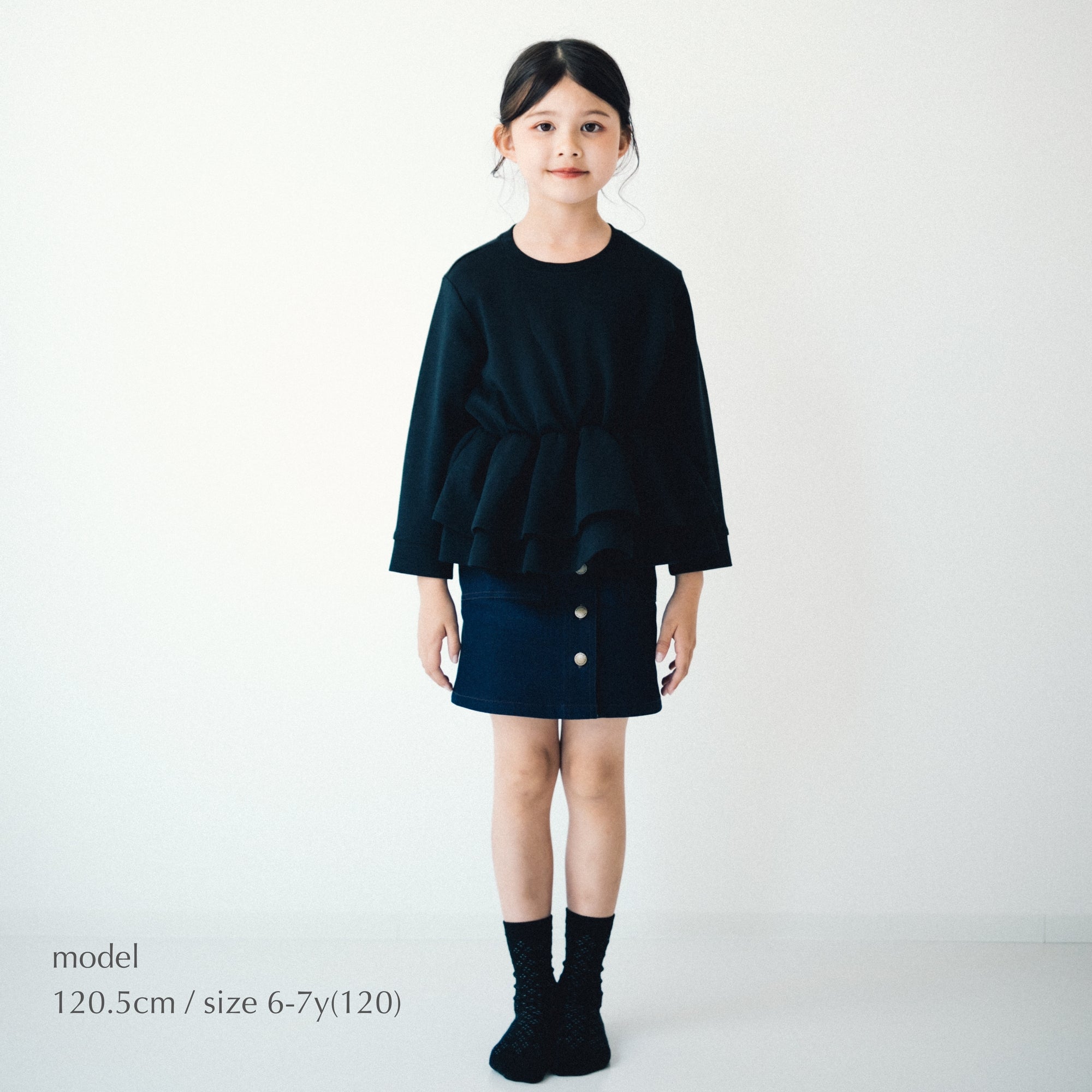 スカート E7