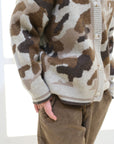 Camouflage Knit Cardigan