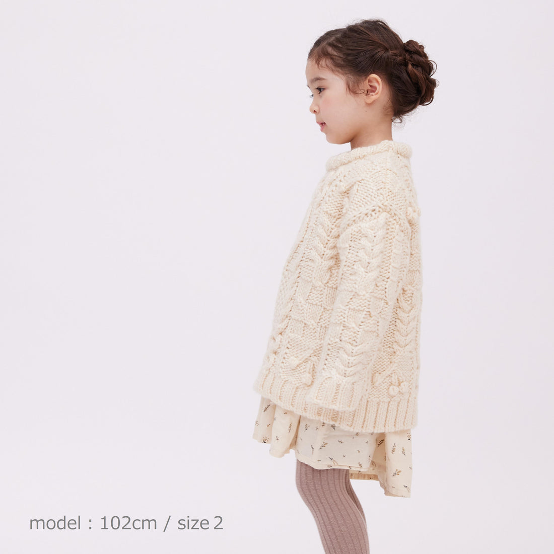 knit T1 white