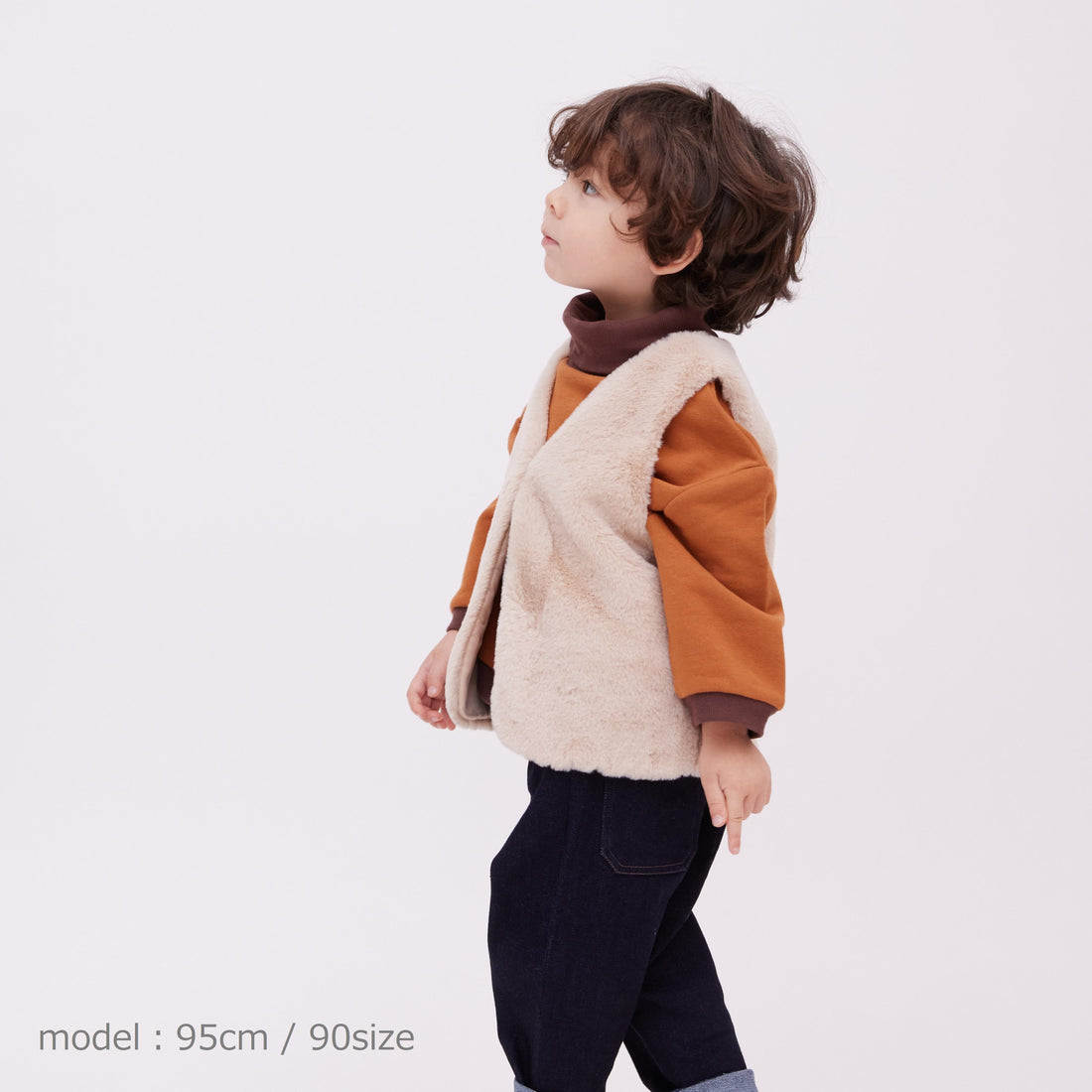 vest T1