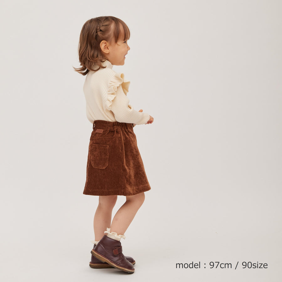 skirt E1