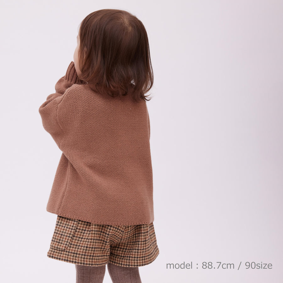 knit T2 chuck
