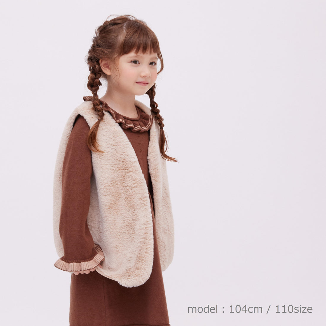 vest T1