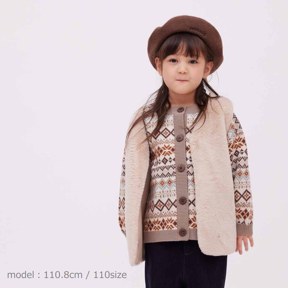 knit T4 cardigan