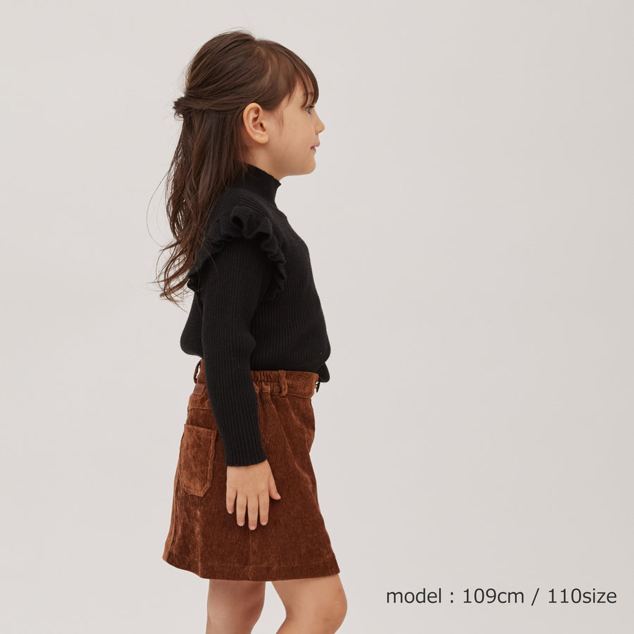 knit E5 frill