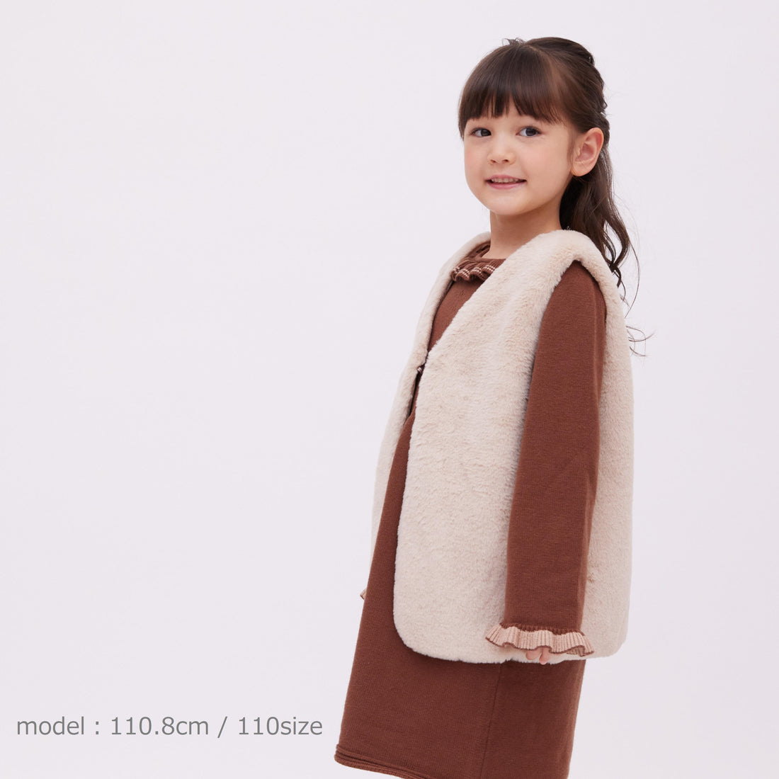 vest T1