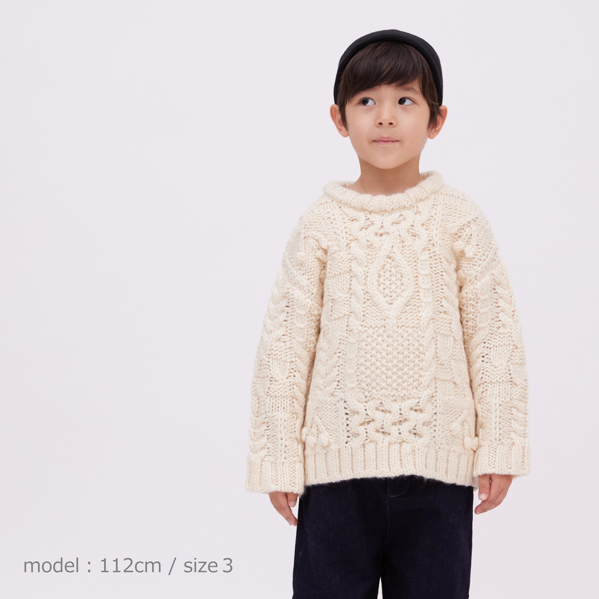 knit T1 white