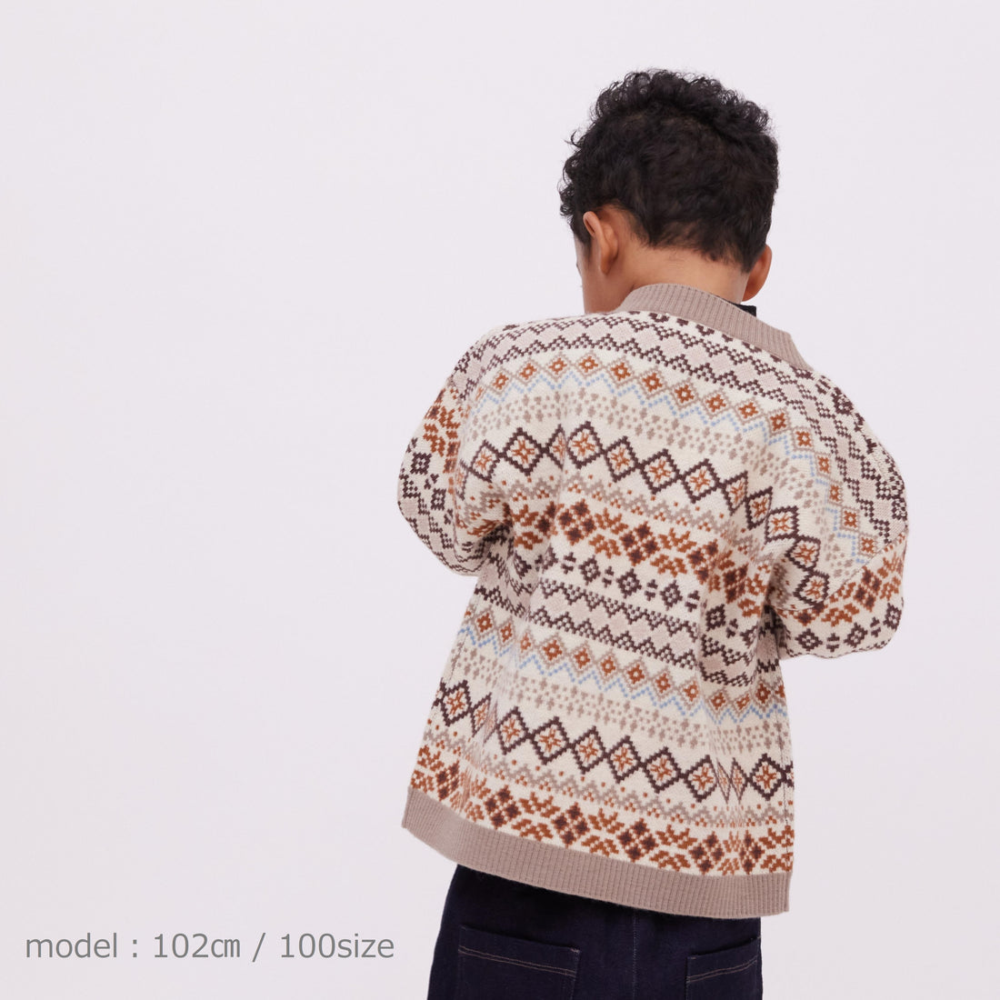knit T4 cardigan